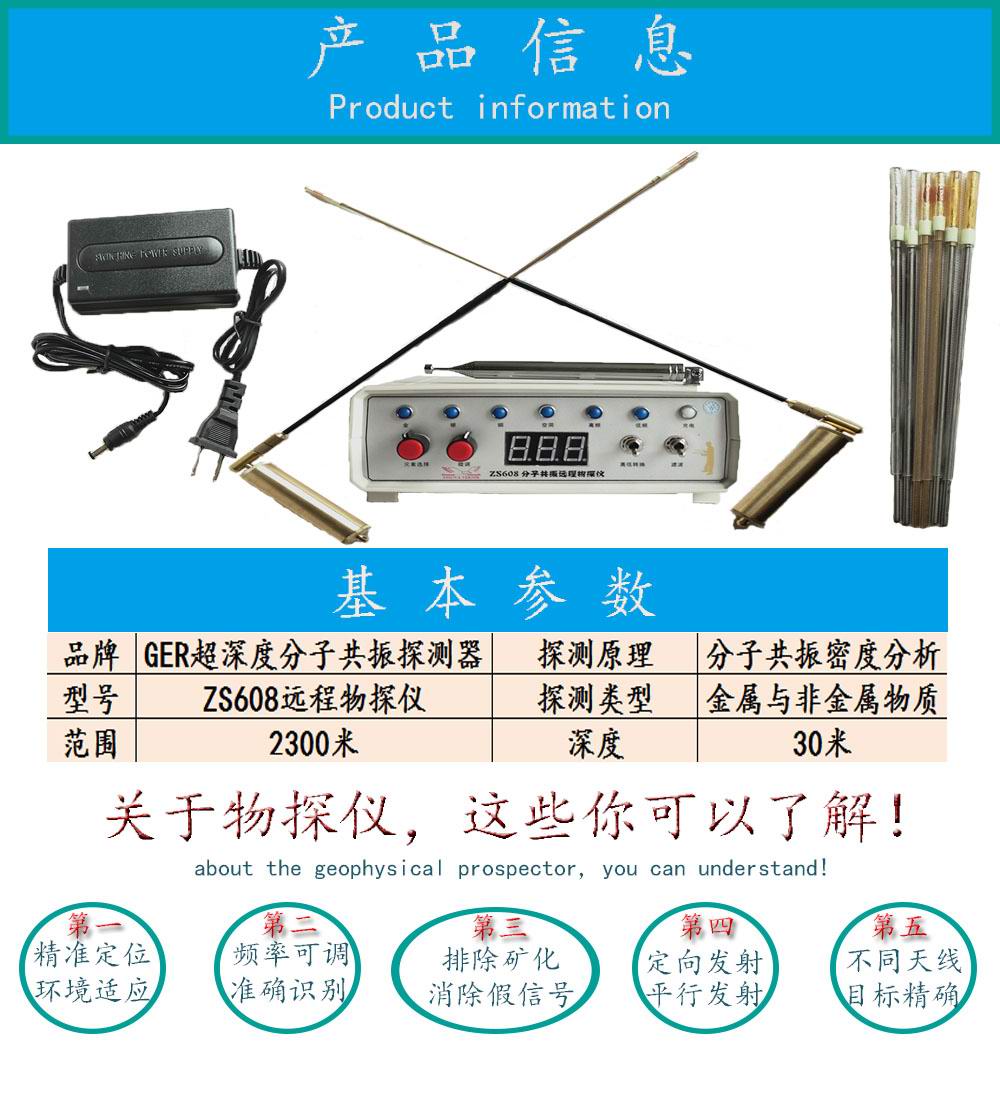 1562206912592089.jpg 詳情頁1.jpg