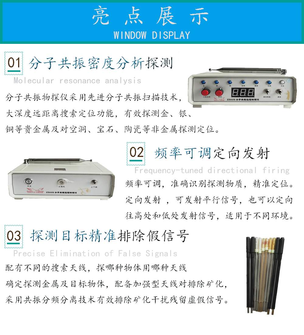 1562206917635345.jpg 未標(biāo)題-2-恢復(fù)的.jpg