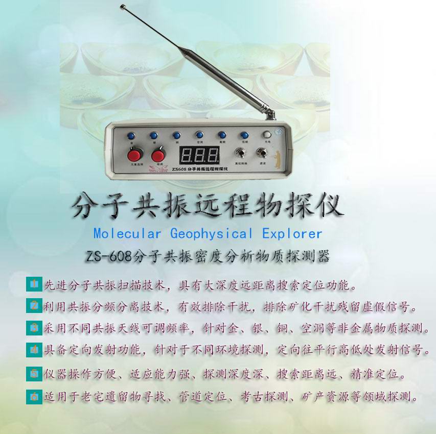 1562207018494080.jpg 主圖2.jpg